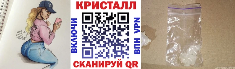 Купить закладки  Катайск  АМФЕТАМИН 97% 