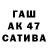 КОКАИН Columbia Airat Bakirov