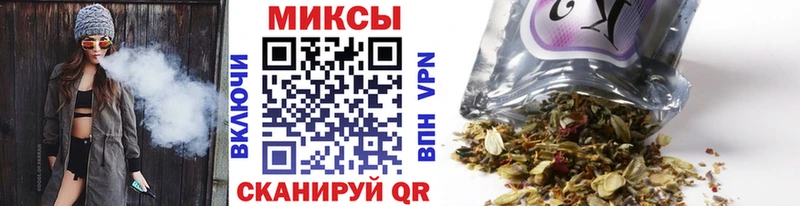 Бутират бутандиол  Купить где  Катайск 