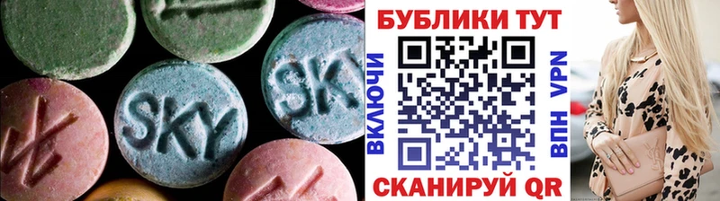 Купить где  Катайск  ЭКСТАЗИ диски 