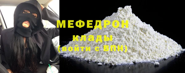 дистиллят марихуана Нея