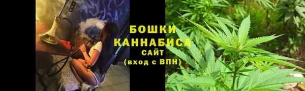 дистиллят марихуана Нея
