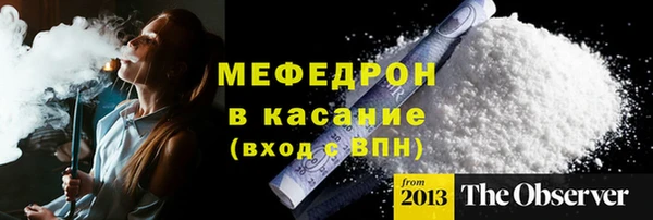 дистиллят марихуана Нея