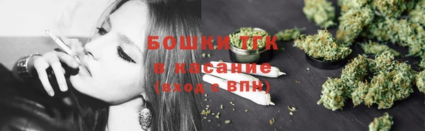 дистиллят марихуана Нея