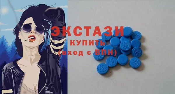 mdpv Надым