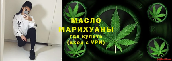 мефедрон VHQ Нефтекумск