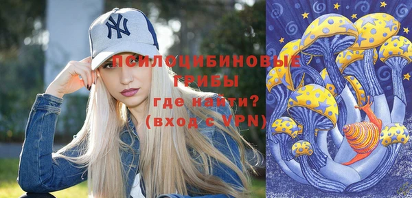 дистиллят марихуана Нея
