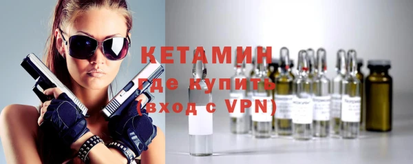 соль курить ск Новокубанск