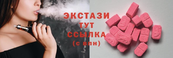 дистиллят марихуана Нея