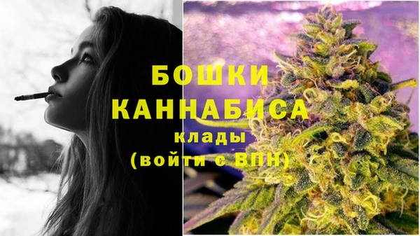 мефедрон VHQ Нефтекумск