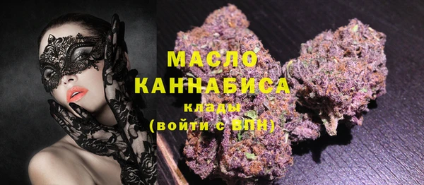 мефедрон VHQ Нефтекумск