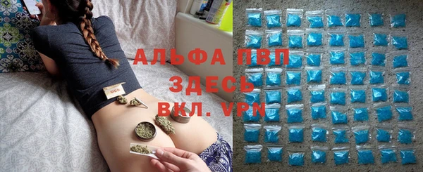 соль курить ск Новокубанск