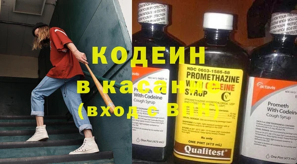 дистиллят марихуана Нея