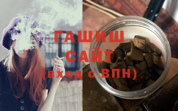 мефедрон VHQ Нефтекумск