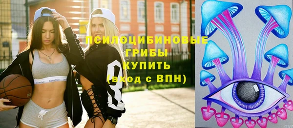 гашишное масло Наволоки