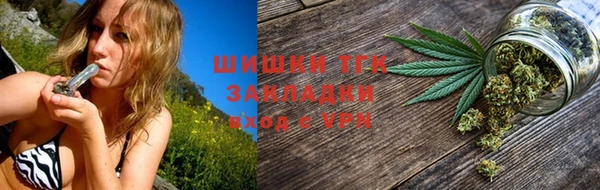 мефедрон VHQ Нефтекумск