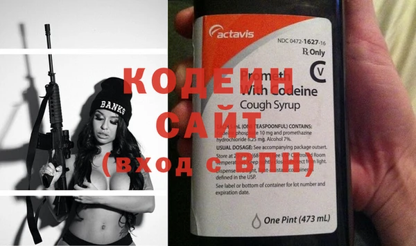гашишное масло Наволоки