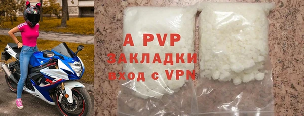 мефедрон VHQ Нефтекумск