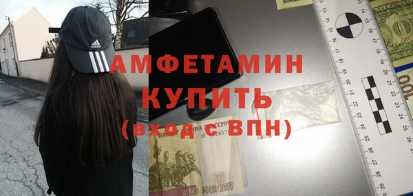 гашишное масло Наволоки