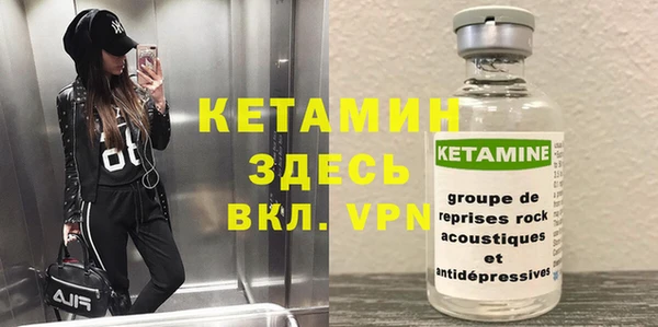 дистиллят марихуана Нея