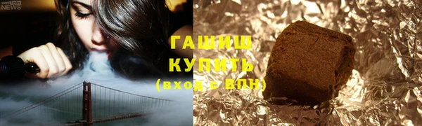 дистиллят марихуана Нея